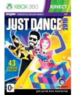 Just Dance 2016 (Xbox 360)